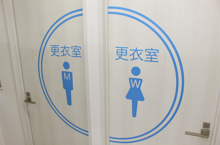 更衣室