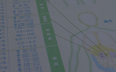健康診断｜最短即日結果お渡し